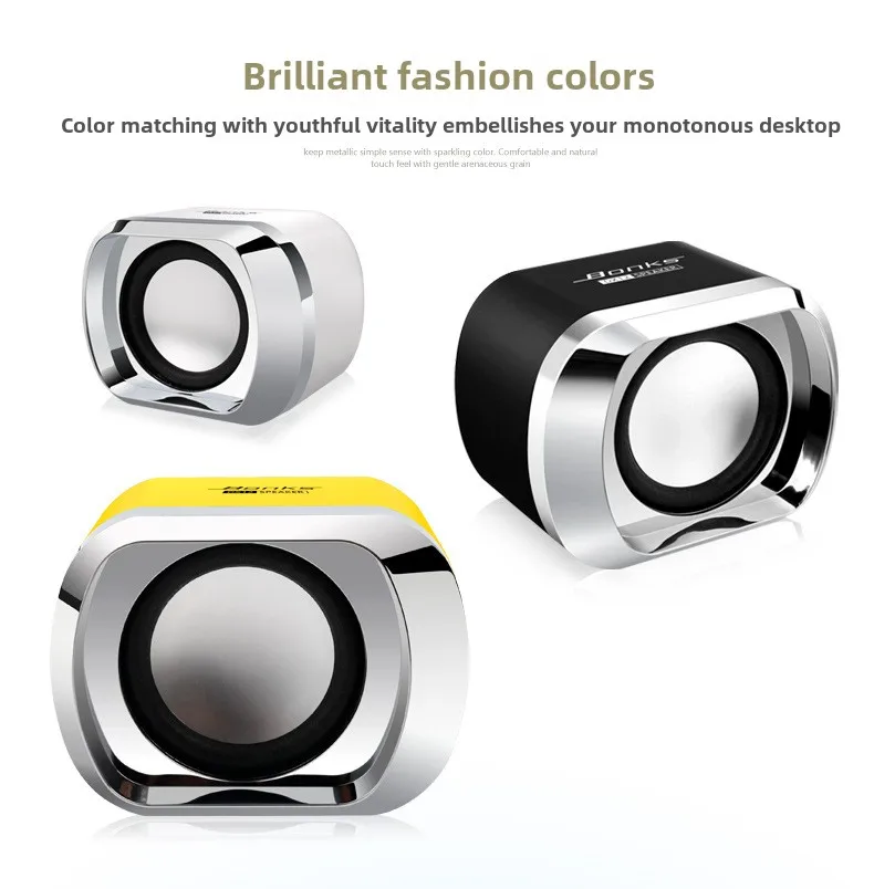 Description Picture 3 of itemBonks DX12 notebook stereo, desktop computer usb mini speaker, multimedia mobile phone stereo