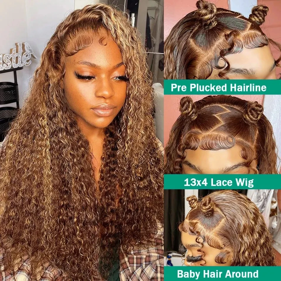 Рисунок 5 - Парик из натуральных волос