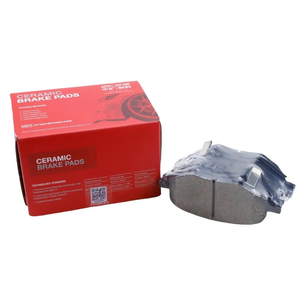Rear Brake Pad Set For MG ZS 1.5L HS EZS ROEWE RX5 RX3 BAOJUN 730 530 WULING Xing Chi ASTA STAR Spare Parts Ceramic