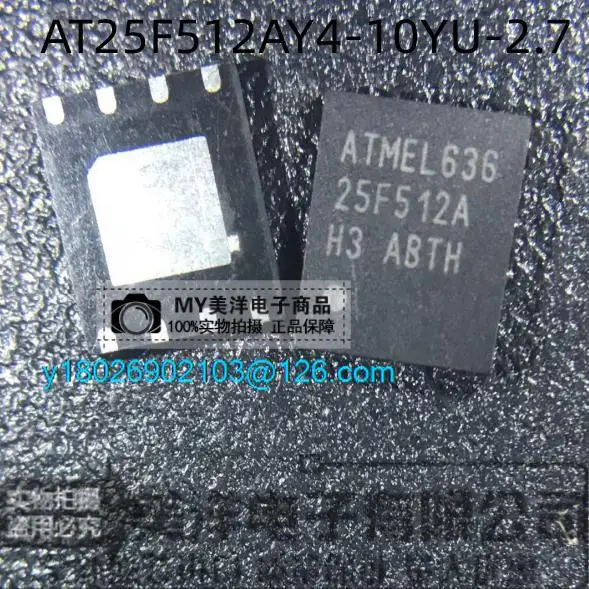 

(5PCS/LOT) AT25F512AY4-10YU-2.7 AT25F512A QFN-8 Power Supply Chip IC