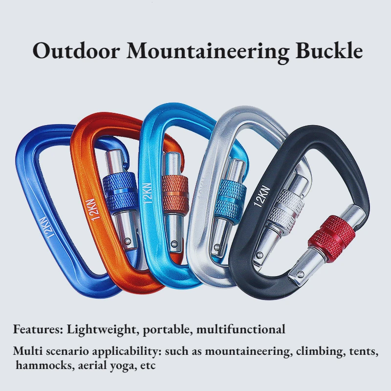 Outdoor Heavy Lock Mountaineering Buckle Clip D-shaped Buckle 12kn Safety Main Lock Screw Aluminum Alloy Quick Link