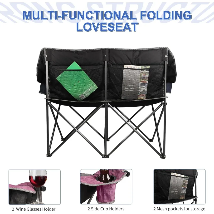 Double Camping Loveseat 5