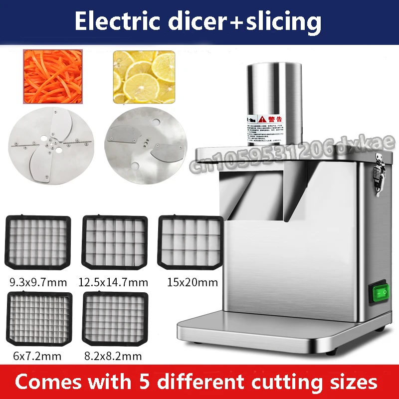 Multifunctional Vegetable Cutter Fruit and Vegetable Slicer Commercial Household Carrot Potato Onion Granular Dicer Machine 250W