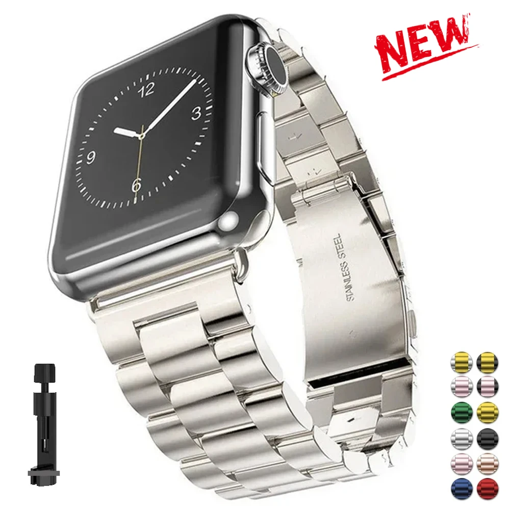 Starlight Stainless Steel Watch Band with Adjustable Metal Strap