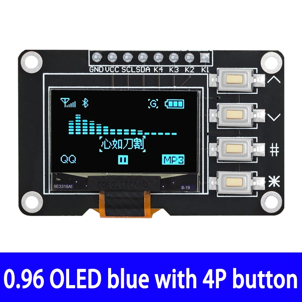 5 Pezzi Display OLED 0.96 Pollici 128x64 I2C IIC Per Arduino &ndash; Moduli Seriali (Giallo/Blu)