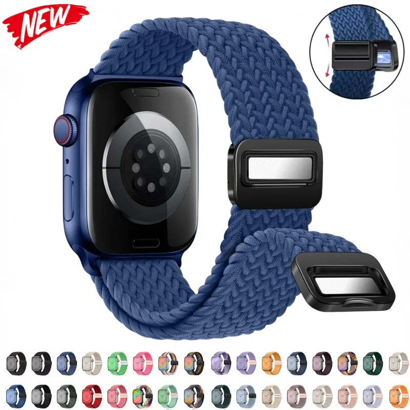 Фото Ремешок нейлоновый Плетеный для Apple Watch 9 8 7 45 мм 41 мм Ultra 2 49 мм, металлический магнитный браслет для iWatch 6 5 4 3 SE2 44 мм 40 мм №1