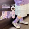 Spring Children's Socks Cute Cartoon Unicorn Pattern Cotton Socks Baby Girls Mid Calf  Socks  5 Pairs 2