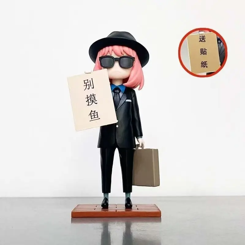 Spy×Family Anya Forger Fish Trouble Anime Figure - 15cm Collectible Statue Decoration
