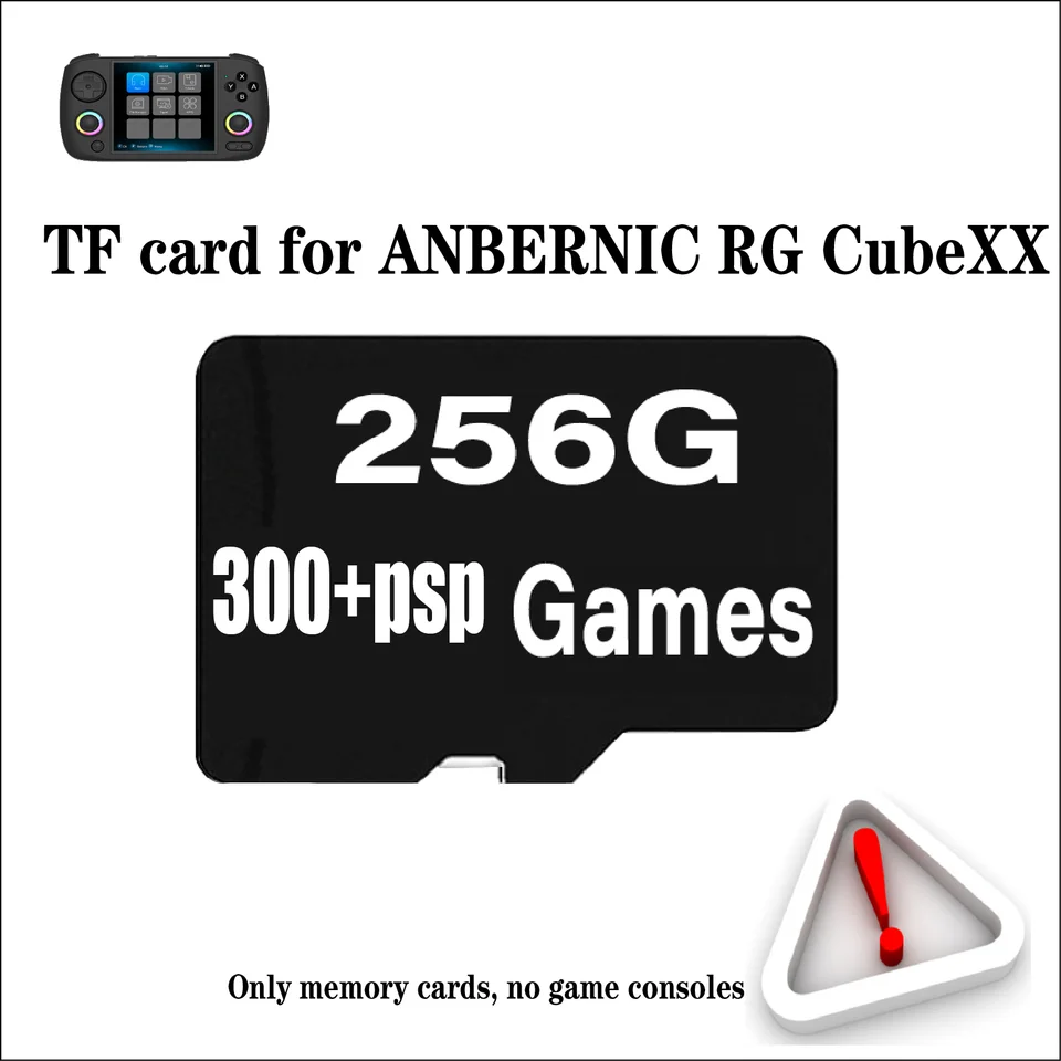 ANBERNIC RG Cube メモリカード256gb付き ANBERNIC RG Cube メモリカード256gb付き ANBERNIC RG Cube