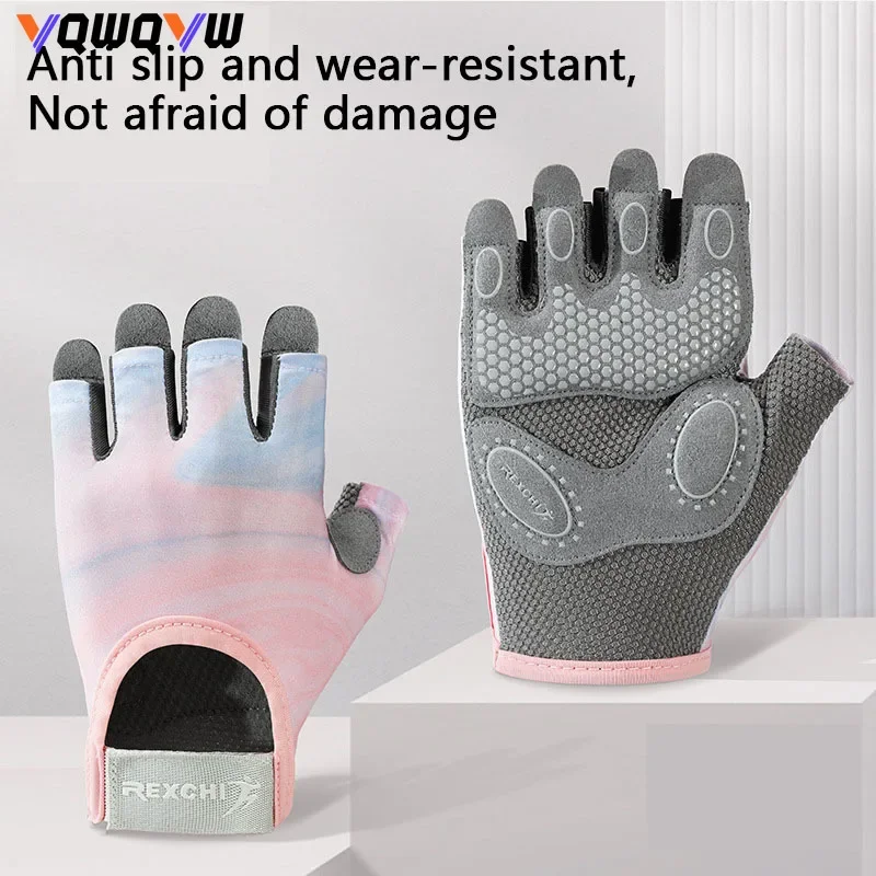 Workout Gloves Men Women Gym Weightlifting Fitness Climbing Cycling 1Pair
