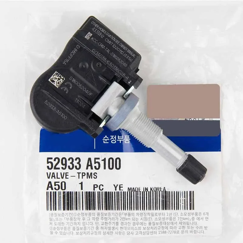 Датчик давления в шинах TPMS 52933-2M650 52933-3N100 52933-A5100 52933-B1100 52933-2J100 для Hyundai Accent Kia Rio Genesis G80, 4 шт.