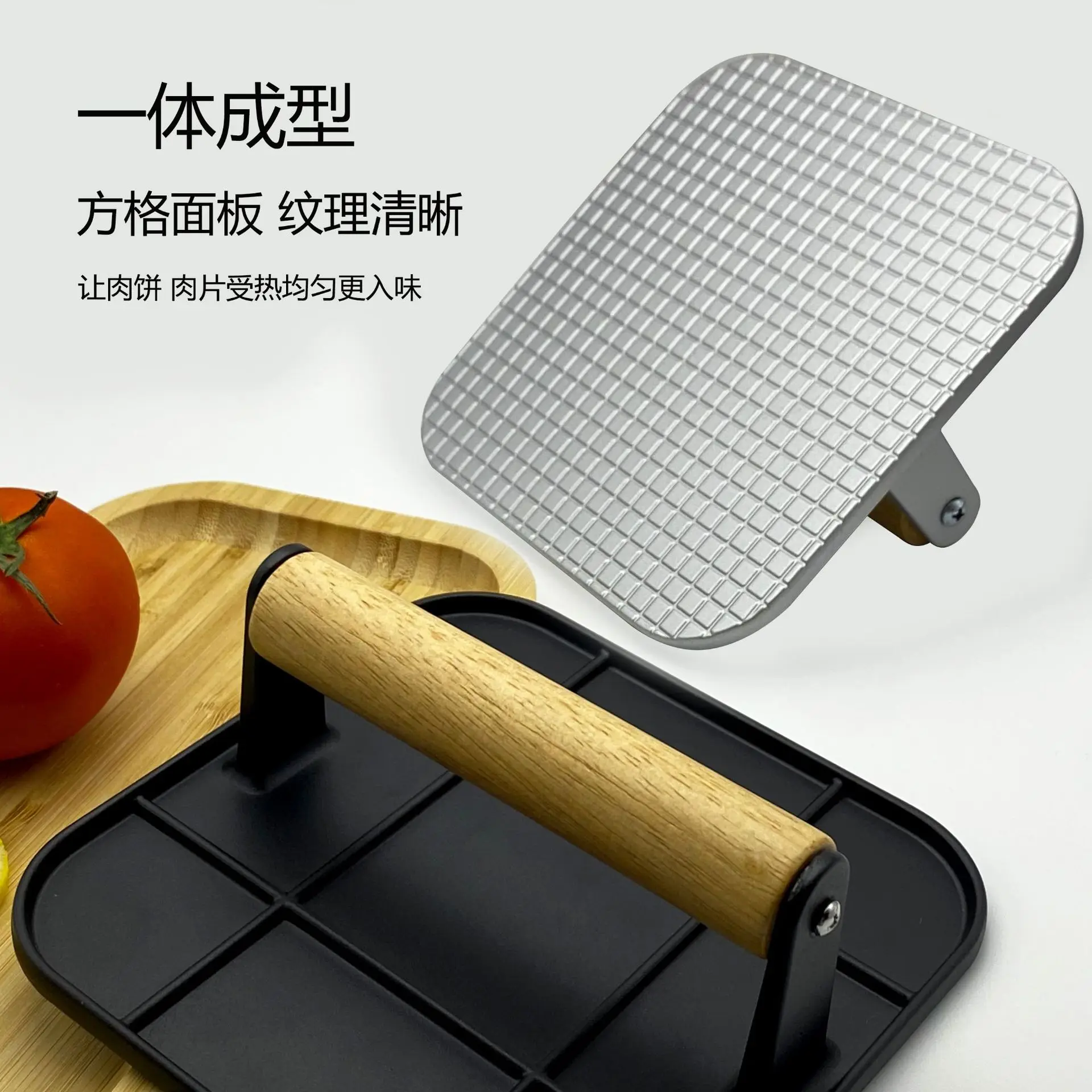 Burger meat press round meat press board kitchen gadget hot press board Kitchen gadgets