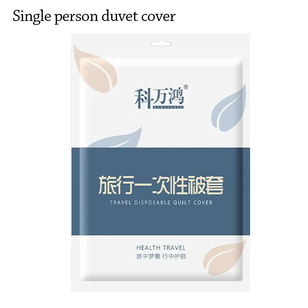 -Single duvet cover