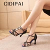 CIDIPAI Women's Satin Latin Dance Shoes Leopard Ballroom Dance Shoes Tango Salsa Training Perform Shoes Ladies High Heels 7.5CM 1