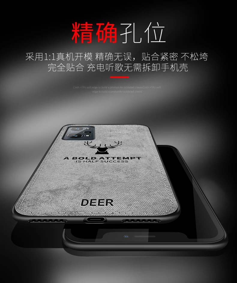 Luxury Soft Silicone and Hard Fabric Deer Slim Protective Back Cover Case