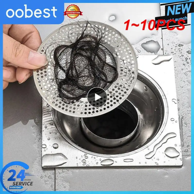

1~10PCS Bathroom Floor Drain Filter Sink Strainer Hair Stopper Catchers Kitchen Sink Drain Strainer Cover Sewer Outfall Filter