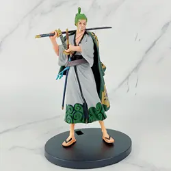 One Piece Action Figure Ornament - 18cm Collectible Figurine Toy - Birthday Gift (20cm)