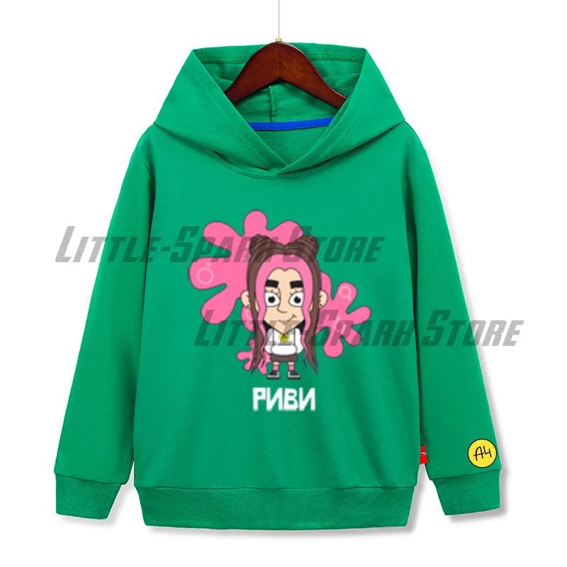 thumbnail image 1 of Sudadera con capucha rosa linda A4 para niño y niña, algodón, para niños, para niñas, para niños, para niñas, para niños, para niñas, 1 of 5
