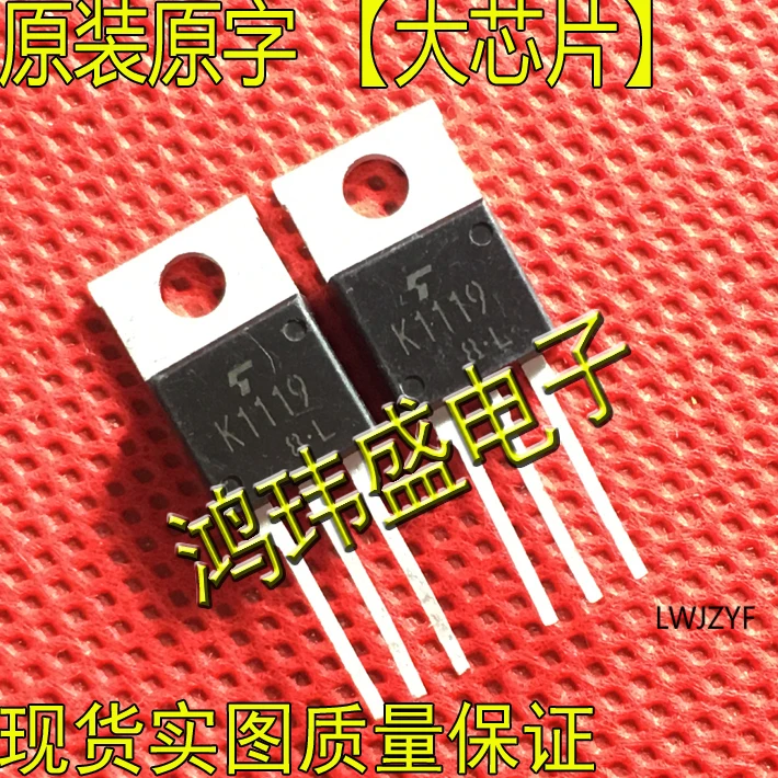 

10PCS NEW Original K1119 2SK1119 TO220 IC Chipset