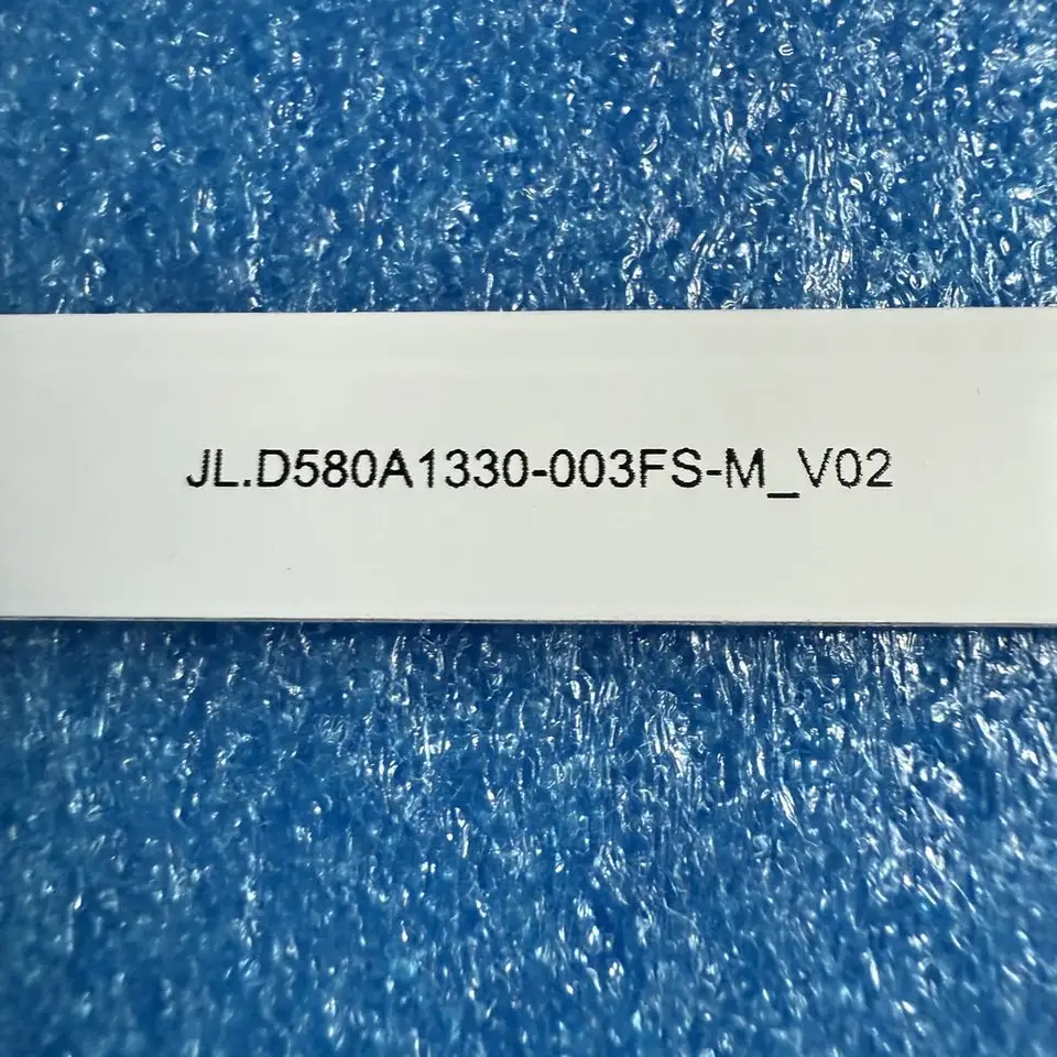 Bande LED Compatible avec Hisense H43BE7000 H43B7100 43A6101EE Bande LED Compatible avec Hisense H43BE7000 H43B7100 43A6101EE