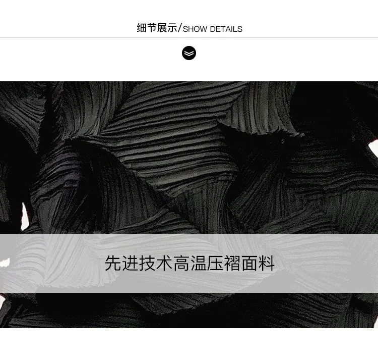 Miyake Fold 2025 Fall New Disorderly Pleated Pants Loose Mid-waist Diamond Pleated Straight Leg Casual Pants