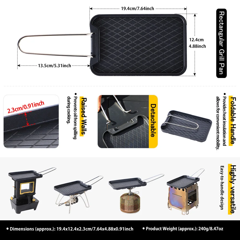 Aluminum Camping Grill Tray 4