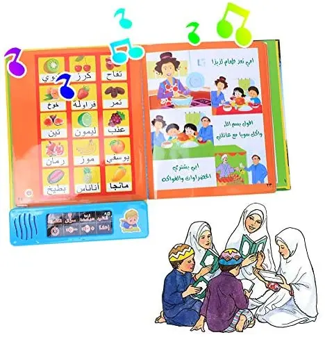 Learning Machine Toy, Portable Convenient  Harmless Reading Machine, Early Educational Toy for Kids Baby(1502A) 4
