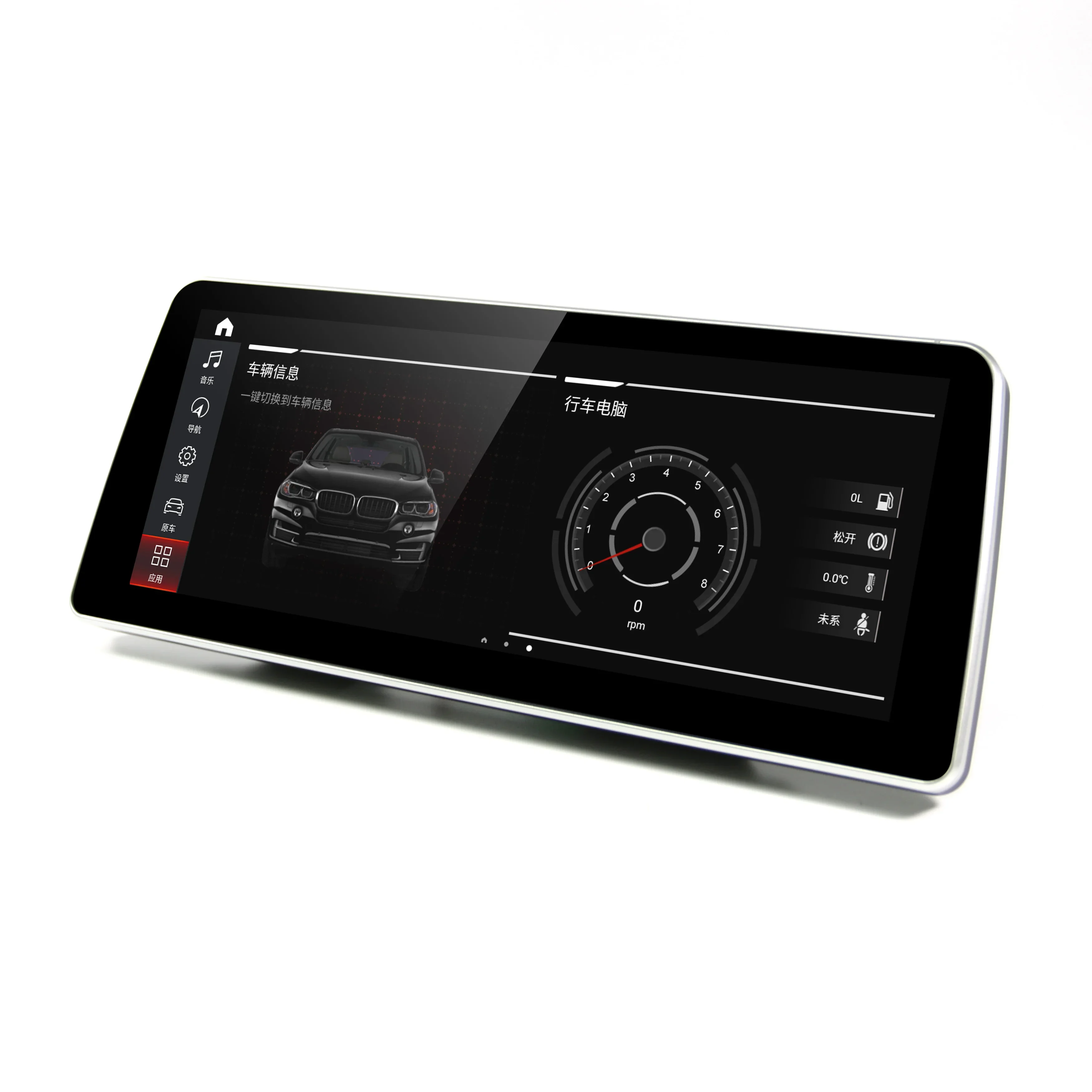 

Автомагнитола 12,3 дюйма для BMW F01, 2009-2012 гг., 7 серий, GPS-навигация, мультимедийный плеер, Android 13, сенсорный экран, аудио, стерео, головное устройство