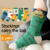 5Pairs 1-16Years Children Socks Childhood Fun Car Bright Color Soft Elasticity Abrasion Resistance Leisure Middle Sports Socks 1