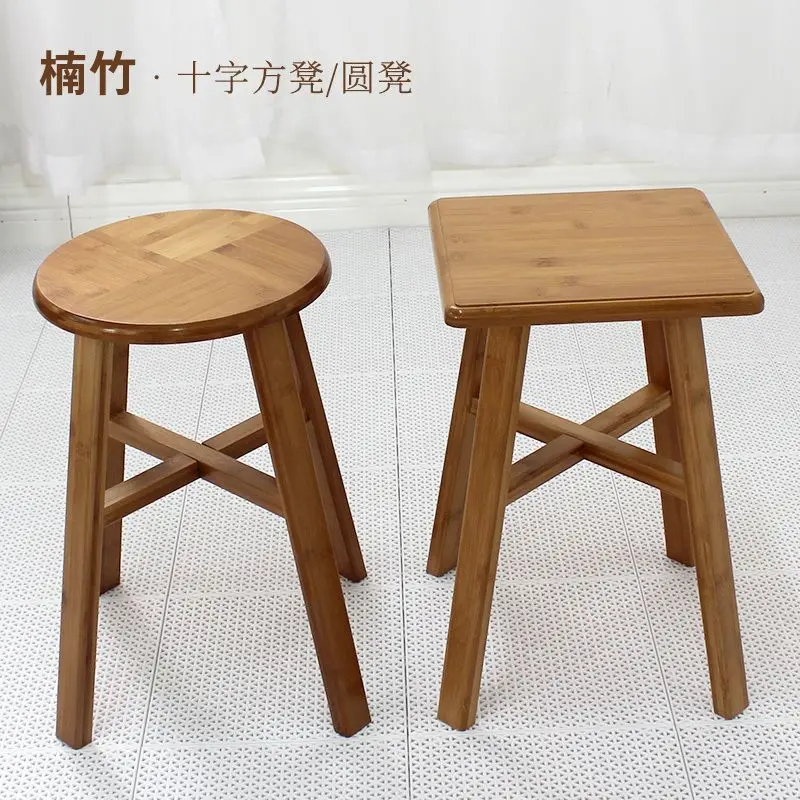 

Dining Stool Bench Eating Ottomans Round Stools Durable 4-legged Thickened Solid Bamboo Living Room Simple Chinese Style Home