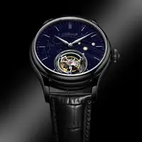 Aesop Genuine Galaxy True Tourbillon Tianjin Movement Starry Sky Sky Micro Painting Earth Mechanical Watch Men's Customized Wate 1
