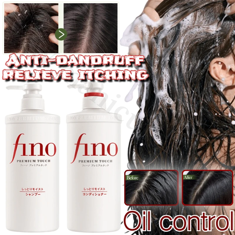 550ml Damage Repair Oil Control Anti-itch Refreshing Anti-Dandruff Deep Cleansing Scalp Shampoo Conditioner Set Essence