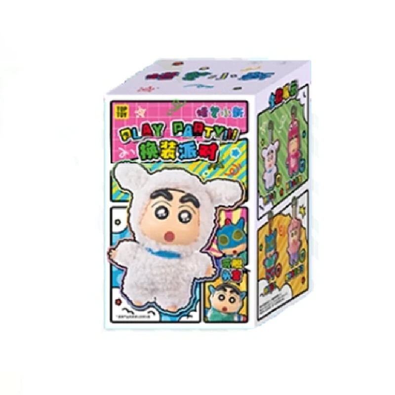 クレヨンしんちゃんブラインドボックス仮装パーティーシリーズビニール