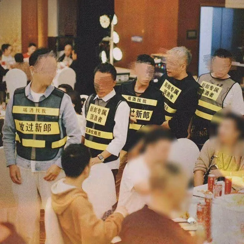 신랑 들러리 및 신부 들러리 반사 안전 조끼 웨딩 호텔 보안 유니폼 맞춤형 기업 팀 빌딩 의상