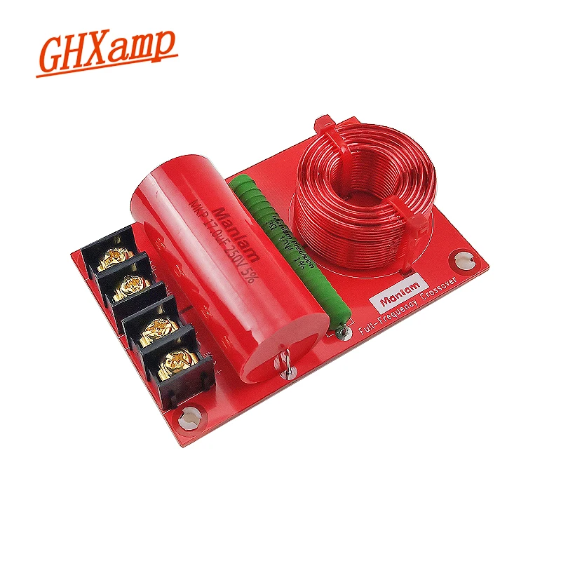 FullRangeSpeakerHornNotchFilterSpecialRCLFilterWaveTrapDIY