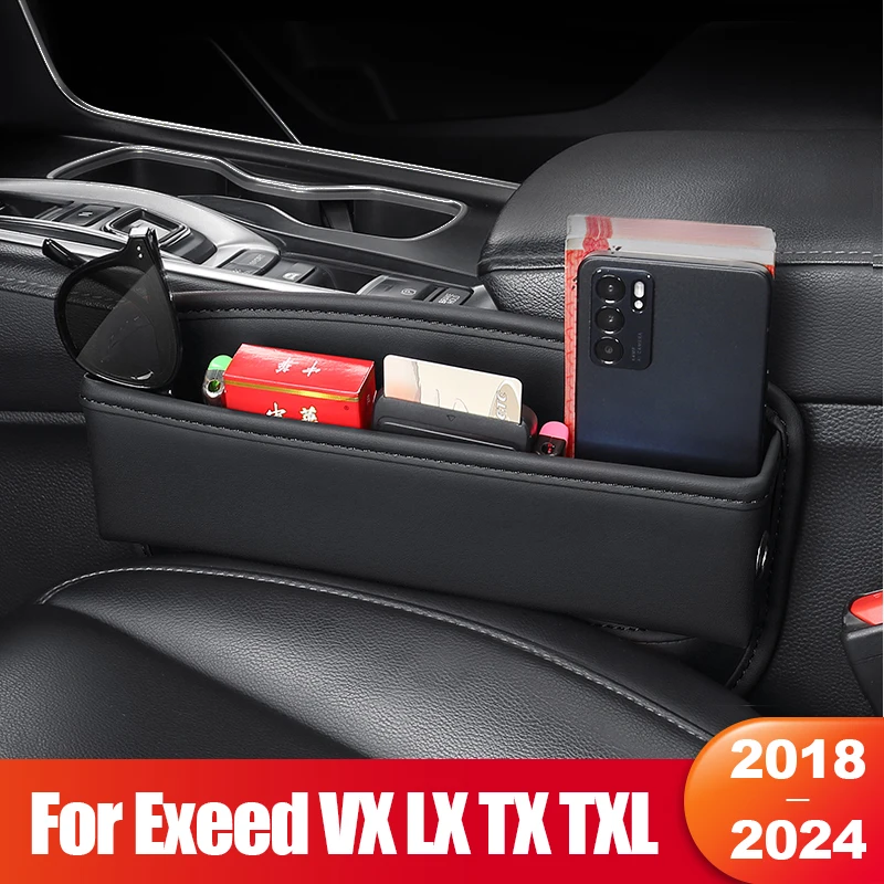 

For Chery Exeed VX LX TX TXL 2018 2019 2020 2021 2022 2023 2024 Car Seat Crevice Storage Box Pocket Pocket Holder Accessories