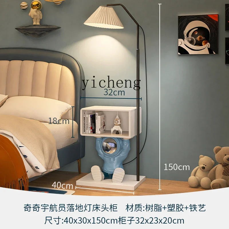 

Yy Table Lamp Bedroom Bedside Table Integrated Children's Room Living Room Sofa next to Coffee Table