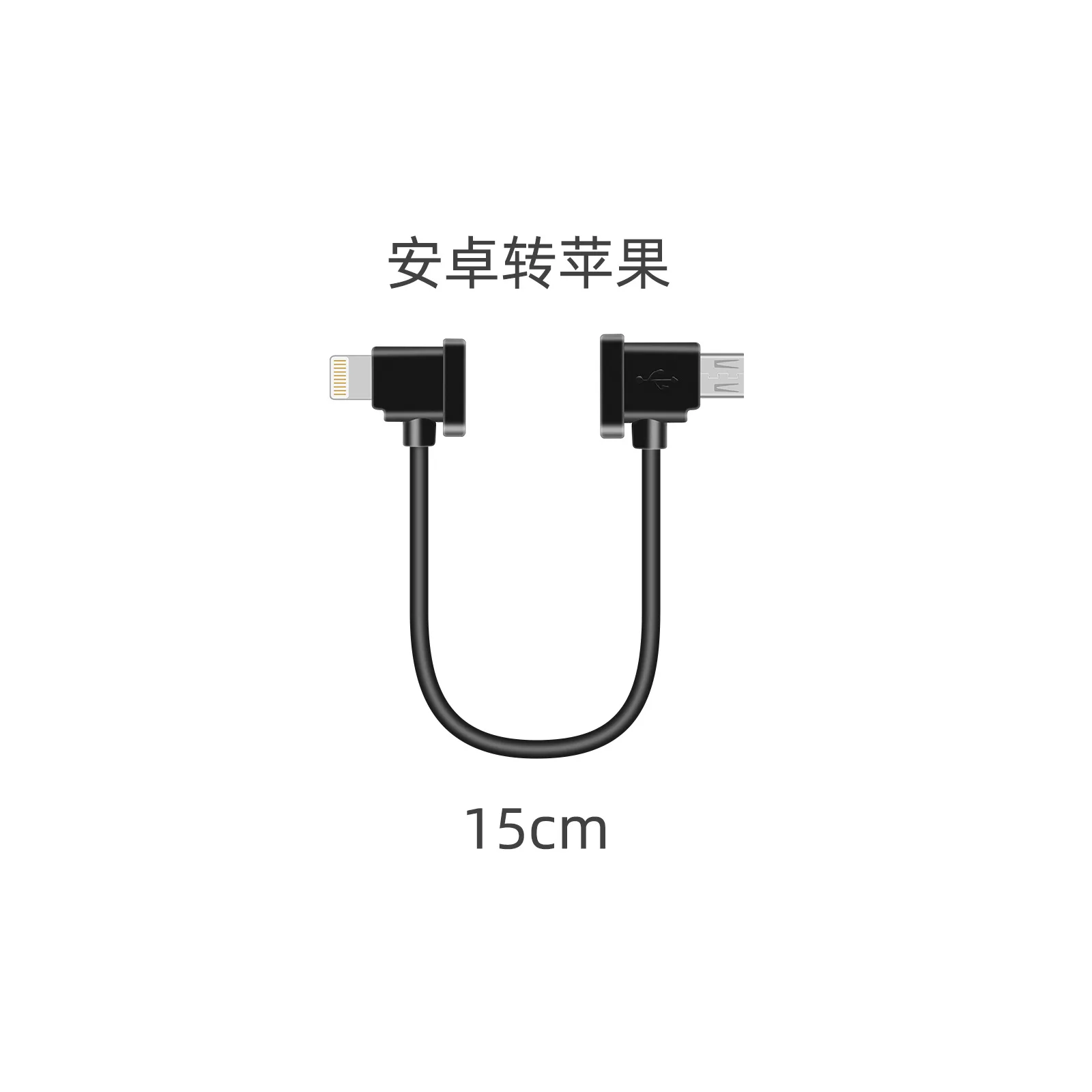  ׼ USB CŸ , ̴ SE  ̺,  º ,  ȵ̵