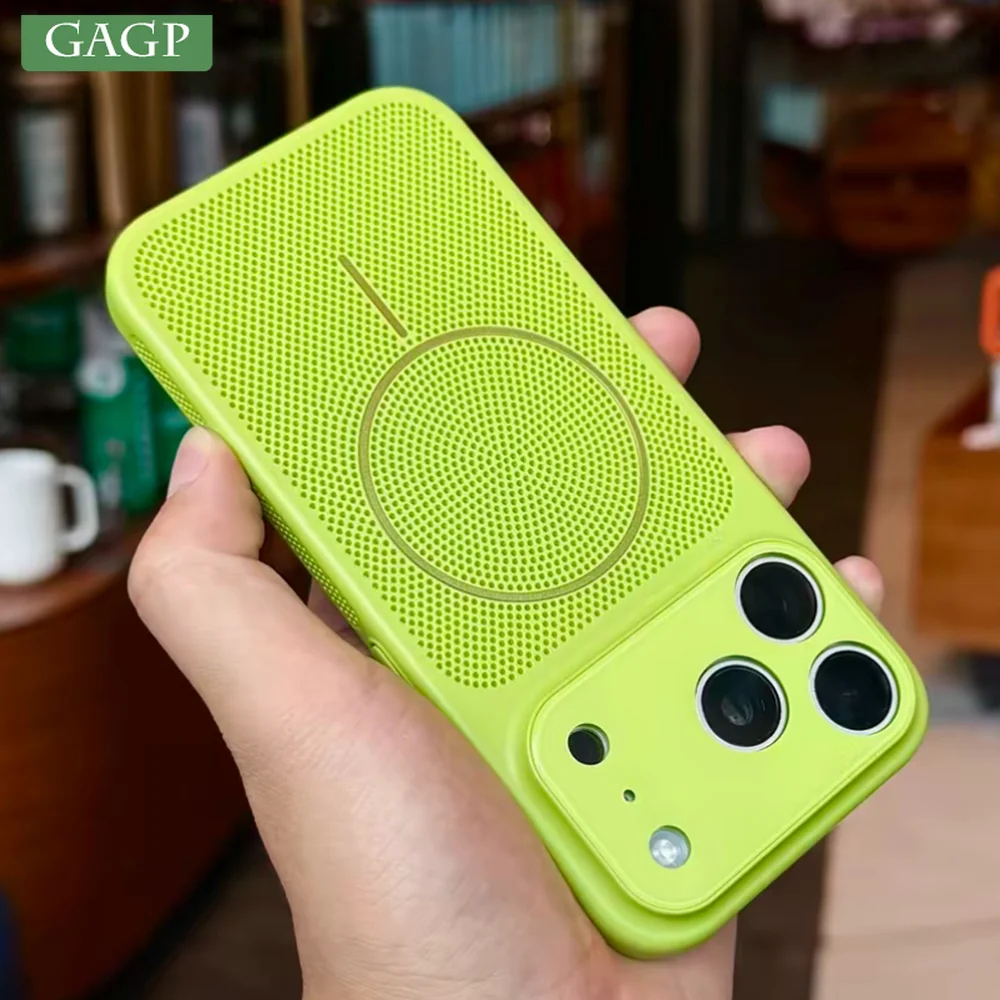 Enhanced Cooling Phone Case with Heat Dissipation & Breathable Design
