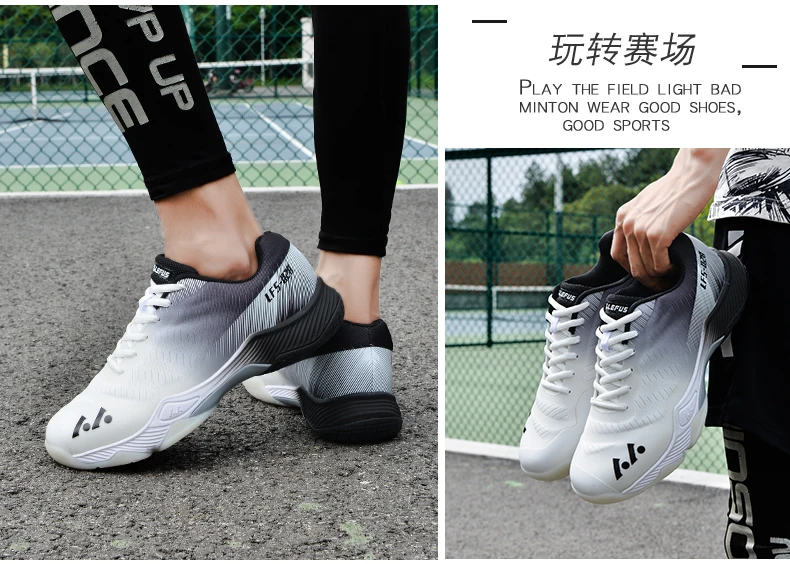 Description Picture 4 of itemLEFUS professional badminton shoes, comfortable and shock-absorbing training shoes, anti slip and wear-resistant sports shoes, l