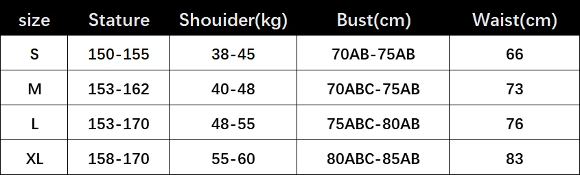 Рисунок 6 - Женский спортивный пляжный слитный