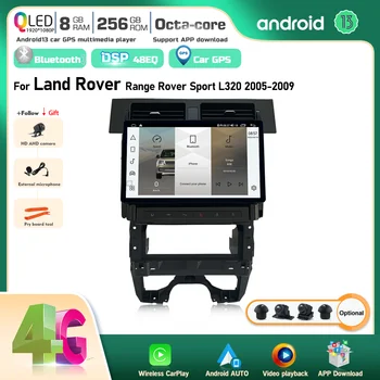 13.3-inch for Land Rover Range Rover Sport L320 2005-2009 Android 13 Multimedia Smart Player GPS Radio CarPlay 5G Navigation