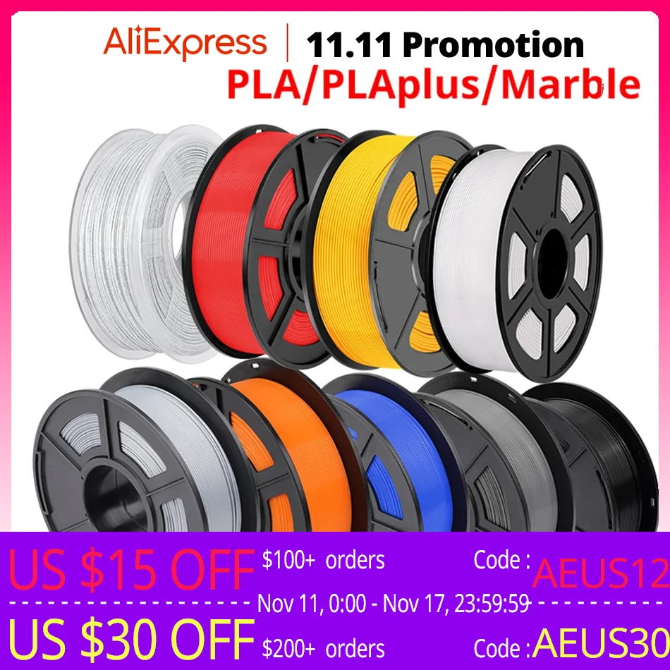SUNLU PLA 3D Filament 1KG 1.75MM +/-0.02MM No Bubble Arranged Neatly Non-Toxtic Odorlessr Vacuum Packaging PLAPLUS Marble