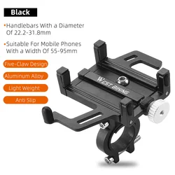 Enhanced Bicycle Phone Holder - 360° Rotatable Aluminum Alloy Bracket with Adjustable Five - Claw Grip (Black)