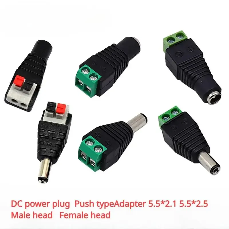 power plug monitoring 12V adapter terminal male and female solderless 5.5 * 2.1/2.5MM press type