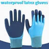 Catch The Sea Gloves Full Rubber Rubber Gloves Labor Protection Wear-resistant Double-sided Tape Waterproof Work Gloves 1