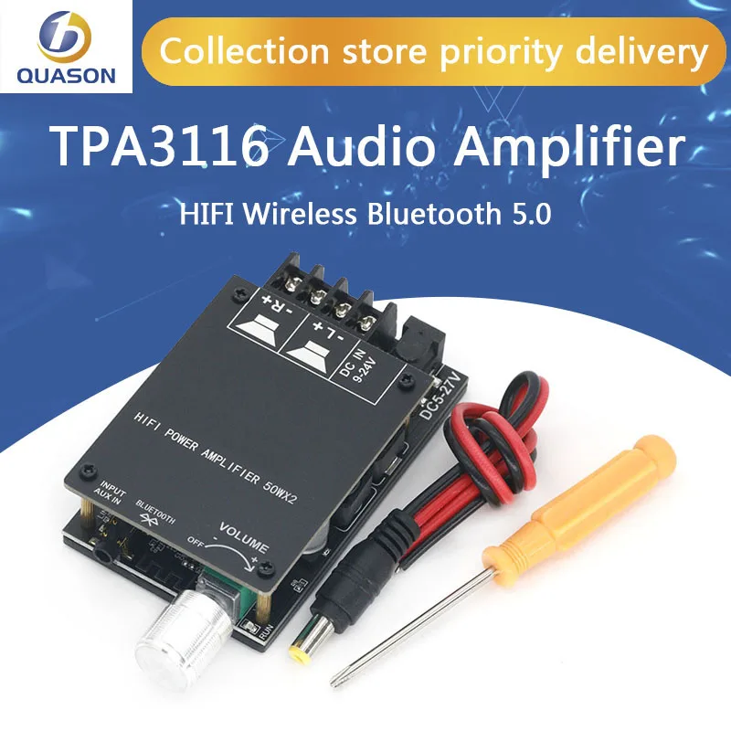 Hi-Fi беспроводной цифровой усилитель мощности TPA3116 Плата усилителя звука для