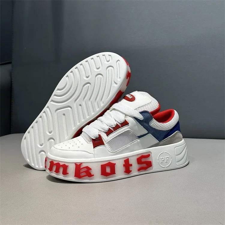 VersatileinsUniqueFashionable Comfortable Casual Shoes Trendy Letter Mens Thick Bottomed Height Increasing Shoes Breathable Rubb