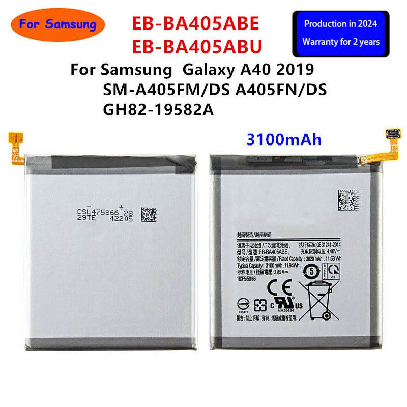 Brand-New-EB-BA405ABE-EB-BA405ABU-3100mAh-Battery-For-Samsung-Galaxy-A40-2019-SM-A405FM-DS.jpg