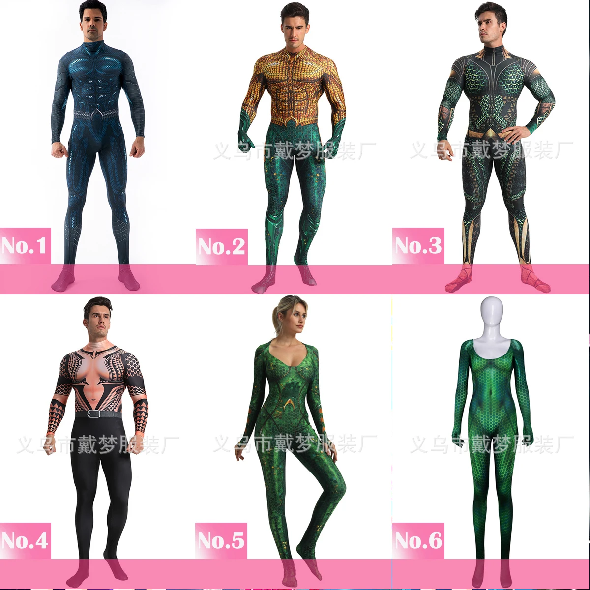 

Костюм для косплея на Хэллоуин «Sea King And Quee» с 3D-принтом, костюм кошки, Женское боди из спандекса, мужской костюм зентая с длинным рукавом